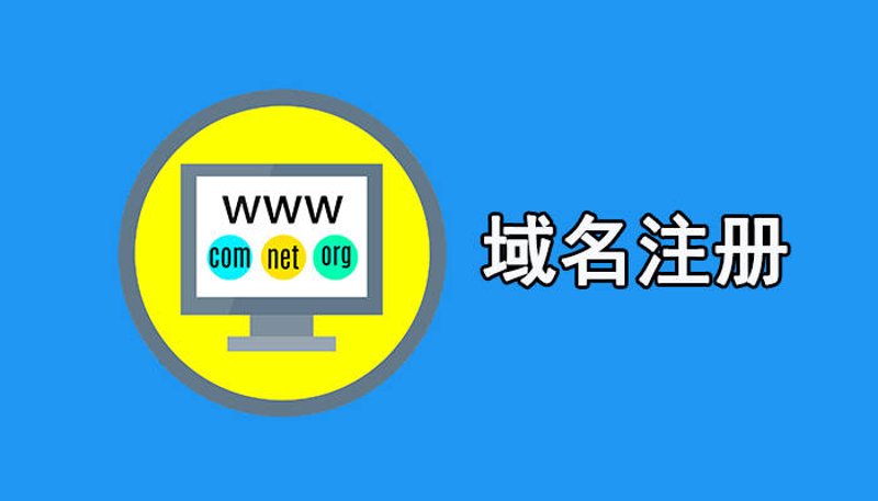 邯郸网站建设行业动态：拥抱数字化转型的新机遇