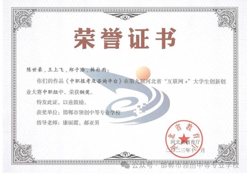 企业官网设计，如何抓住用户的心？